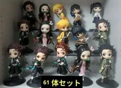 【計61体セットまとめ売り】　鬼滅の刃　Q-posket petit　箱有り