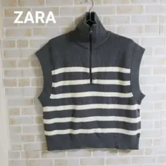 ZARA ハーフジップ ニット ベスト