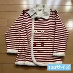 Emile Zola 赤白ストライプジャケット 120