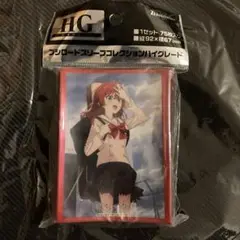 新品未開封 ぼっち・ざ・ろっく! 喜多郁代 スリーブ&プレイマットセット Amazon.co.jp: ぼっち・ざ・ろっく! 喜多郁代 カードスリーブ