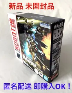 【新品 未開封】 ROBOT魂 RGM-79Q ジム・クゥエル