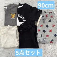 ベビー服 90cm 半袖 半ズボン まとめ売り Tシャツ 子ども服 GAP