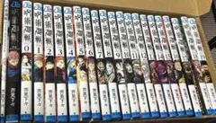 【超メルカリ市】呪術廻戦 全巻 0巻 0.5巻 懐玉・玉折特典 セット 2026年最新】呪術廻戦0.5巻の人気アイテム - メルカリ