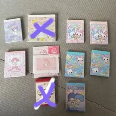 サンリオ キキララ パフポフアイロンワッペンセット リトルツイン