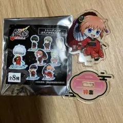 新品　劇場版　銀魂　吉原大炎上　神楽　ぷちアクリルスタンド