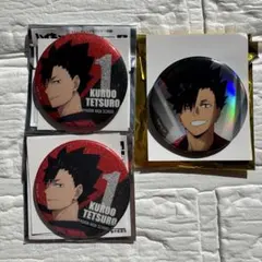 ハイキュー　黒尾　黒尾鉄朗　缶バッジ　プラザ　共闘　グリッター　挑戦者たち