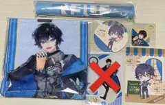 アクシア・クローネ まとめ売り