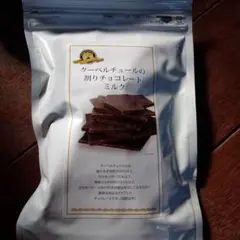 Item thumbnail for item d1bcb2e3-c501-46df-8380-2008e5eec989