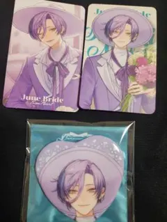 ジューンブライドグッズ　榊ネス