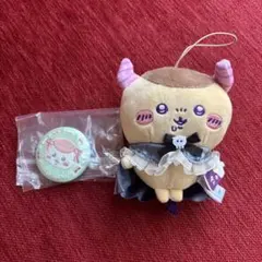 ちいかわ くりまんじゅう