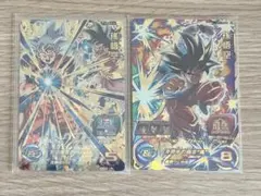 BM11-CP1 PBBS5-06 身勝手の極意兆＆極　孫悟空セット