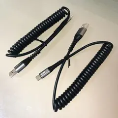 USB C ケーブル 0.4Mから1Mまで 伸びる 最大3A急速充電 タイプ