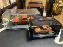 Item thumbnail for item 0742a22e-4ed1-4494-aedb-f06db8686d80