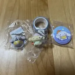 シナモロール　くら寿司　びっくらポン　４点セット