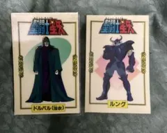 リ*キ様 MTG ドクター・ドゥーム ボーダレスfoil + おまけ1枚 - メルカリ