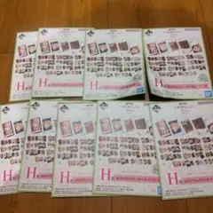 着せ替え人形は恋をする　着せ恋　一番くじ　H賞　ステッカー　9点