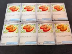 ポケモンカード　なかよしポフィン　汎用カード　8枚