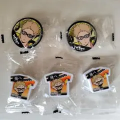 月島 くら寿司 缶バッジ ハイキュー