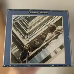 THE BEATLES 1967-1970