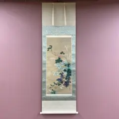 2026年最新】酒井抱一 画の人気アイテム - メルカリ