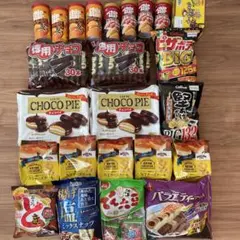 16日までの限定】お菓子 飲料 まとめ売り 詰め合わせ アミューズメント