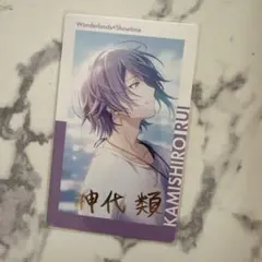 メルカリ