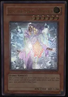 ARS10+】世界に1枚 沈黙の魔導剣士-サイレントパラディン - メルカリ