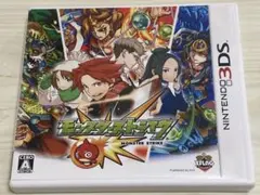 Item thumbnail for item 5dffbee1-1b57-49f2-9cc3-1129e57758b9