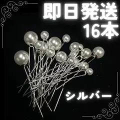 Item thumbnail for item 7df1b76c-3107-4d65-a719-005f108b520a