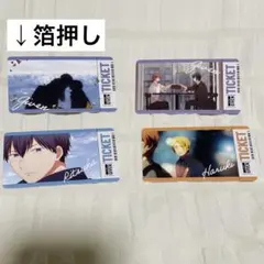 ギヴン given チケコレ 6枚セット