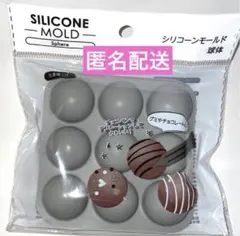 momo☆様 リクエスト 2点 まとめ商品