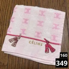 349 ブランドハンカチ CELINE セリーヌ ピンク 刺繍 マカダム