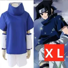 NARUTO ナルト うちはサスケ 少年編 コスプレ衣装 靴、ウィッグ付き