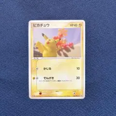 ピカチュウ Meiji 068/PCG-P 2005