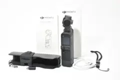 Item thumbnail for item 8c4e8e24-a975-41a2-8a7e-08b74ca06674