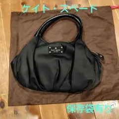 kate spade 黒 ナイロン ハンドバッグ　ケイト・スペード