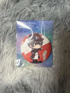 天月 缶バッジ ひきフェス 天月 ひきフェス 缶バッジ 2025年最新】天月 ひきフェス 缶バッジの