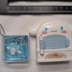 시나모롤 フローティング キーホルダー
