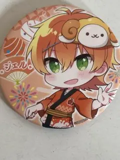 2026年最新】ジェルくんの人気アイテム - メルカリ