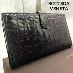 2025年最新】ボッテガ クロコ 財布の人気アイテム - メルカリ