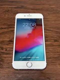 iPhone6s 64GB ローズゴールド 本体のみ
