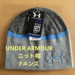 UNDER ARMOUR ニット帽 メンズ