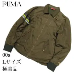 【超希少】PUMA　刺繍　ダブルジップ　スウィングトップ　バイクJKT　Lサイズのサムネイル