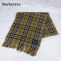 Burberrys 英国製 カシミヤ100% マフラー ベージュ チェック フリ
