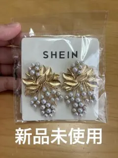 ピアス　両耳用　レディース　ゴールド　パール　葉っぱ　新品　未使用