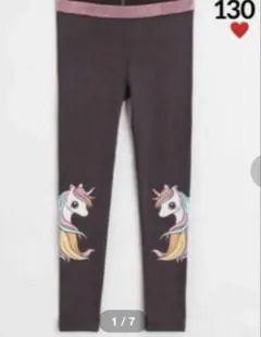 【新品タグ付】H&M⭐︎ レギンス⭐︎130cm