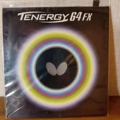 Butterfly TENERGY 64 FX ブラック 中 卓球ラバー