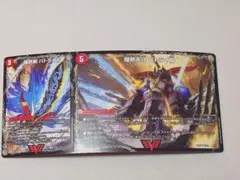 爆熱剣バトライ刃/爆熱天守バトライ閣/爆熱DXバトライ武神