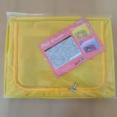 Item thumbnail for item ad43739e-4d49-4404-b027-1f4019a54baf