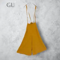 【GU ジーユー】　サロペット付き　ワイドパンツ　ベージュ　XL 春夏